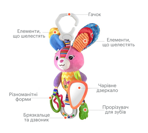 hoogar hg0104006 jucărie-pandantiv "iepuras"