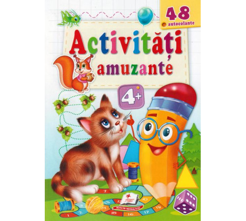  Весёлые занятия "Кошечка" 48 наклеек (ro)