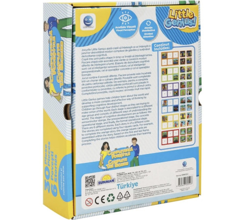 noriel s00003052 Игра на память &laquo;Заверши истории&raquo; 30эл