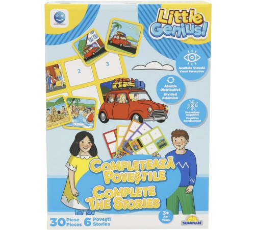 noriel s00003052 Игра на память &laquo;Заверши истории&raquo; 30эл