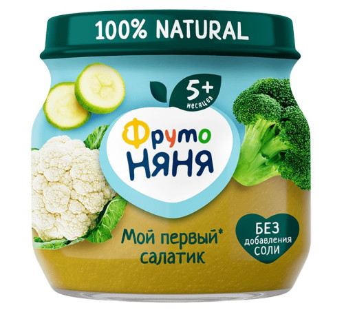 ФрутоНяня piure "prima mea salată" (5 luni+) 80 gr. 