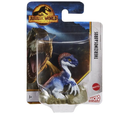 jurassic world gxb08 Мини-фигурка динозавра "Мир Юрского Периода" в асс.