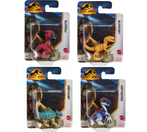 jurassic world gxb08 Мини-фигурка динозавра "Мир Юрского Периода" в асс.