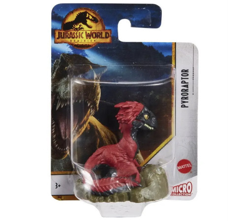 jurassic world gxb08 Мини-фигурка динозавра "Мир Юрского Периода" в асс.