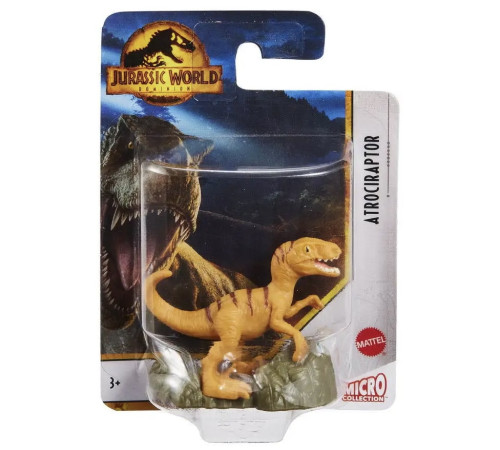 jurassic world gxb08 Мини-фигурка динозавра "Мир Юрского Периода" в асс.