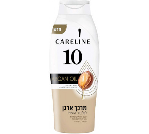  careline 10 balsam cu ulei de argan (700 ml.) 354485