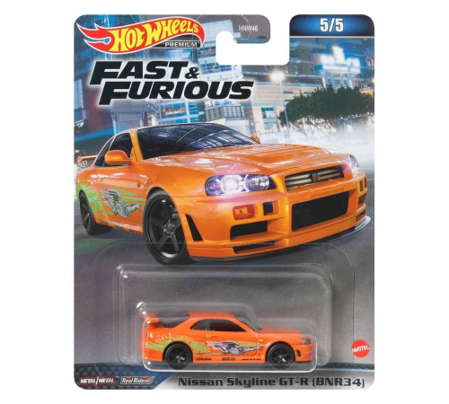 hot wheels hnw46 masina de baza "fast&furious"