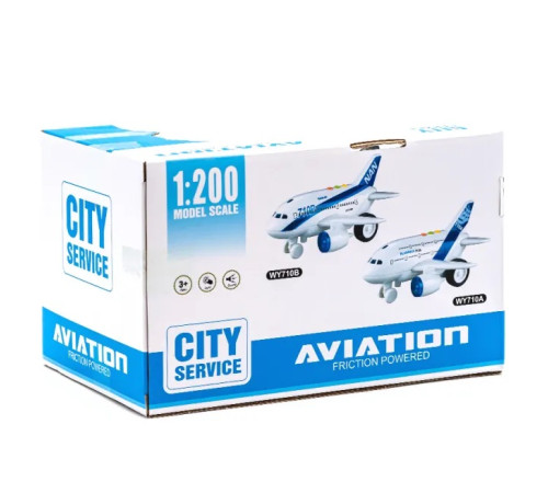 op 200170413 avion inerțial wy710a