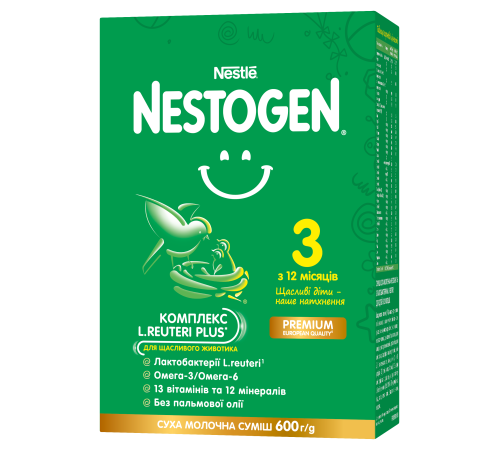  nestogen 3 prebio (12m+) 600 gr. 