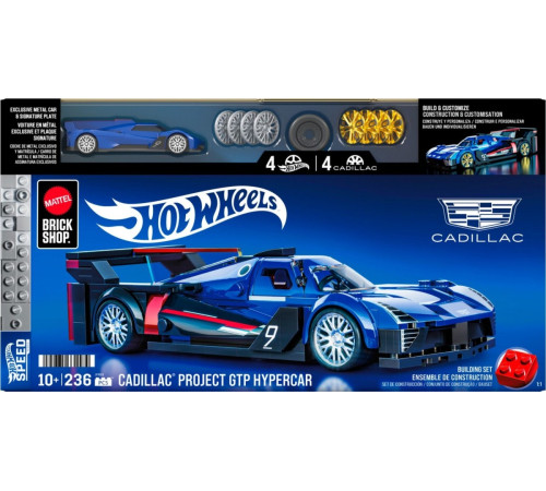 hot wheels jfr89 Конструктор speed cadillac project gtp hypercar (236 дет.)
