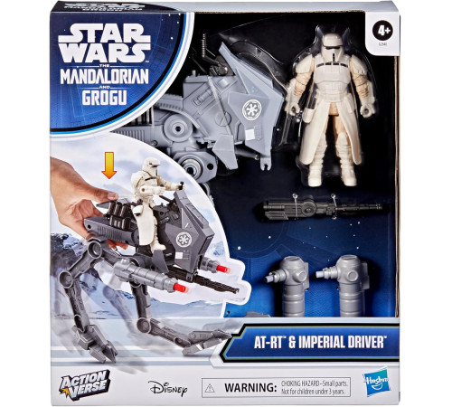 Jucării pentru Copii - Magazin Online de Jucării ieftine in Chisinau Baby-Boom in Moldova star wars g2840 set de joacă "vehicul at-rt și pilot imperial" (21 cm)