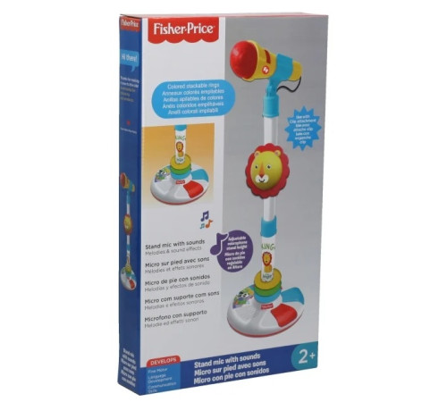 fisher-price 2722r jucărie muzicală "microfon pe suport"