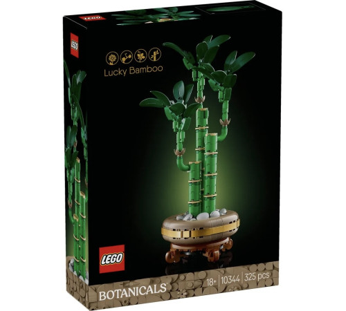  lego botanical collection 10344 Конструктор "Счастливый бамбук" (325 дет.)
