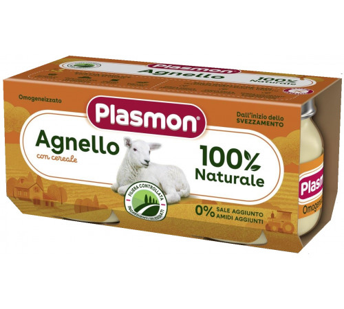 Детское питание в Молдове plasmon Пюре "Ягнёнок" 2x80 г р. (4 м.+)