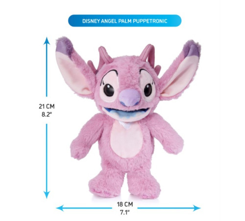 stitch dis1038 jucărie de pluș interactivă "real fx palm: disney angel"