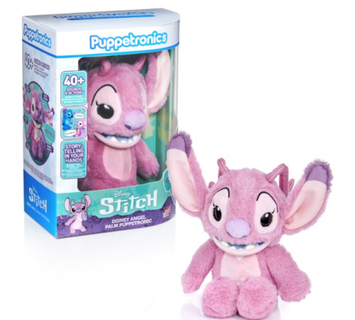 Jucării pentru Copii - Magazin Online de Jucării ieftine in Chisinau Baby-Boom in Moldova stitch dis1038 jucărie de pluș interactivă "real fx palm: disney angel"