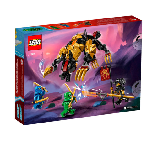 lego ninjago 71790 Конструктор "Имперская гончая Истребитель драконов" (198дет.)