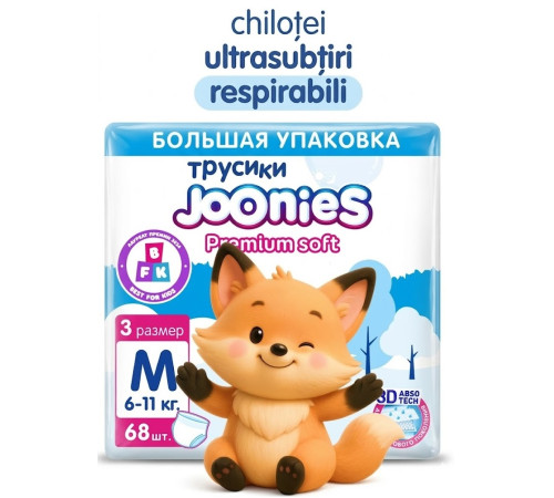  jooniespremium soft scutece-chilotei m (6-11 kg) 68 buc. 