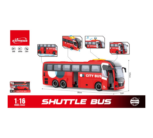 11076 autobuz global express cu lumini și sunete wy1107b