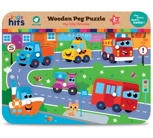  kids hits kh20/073 puzzle din lemn "my city vehicles"