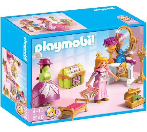 Детский магазин в Кишиневе в Молдове playmobil 5148 Конструктор "Королевская гардеробная"