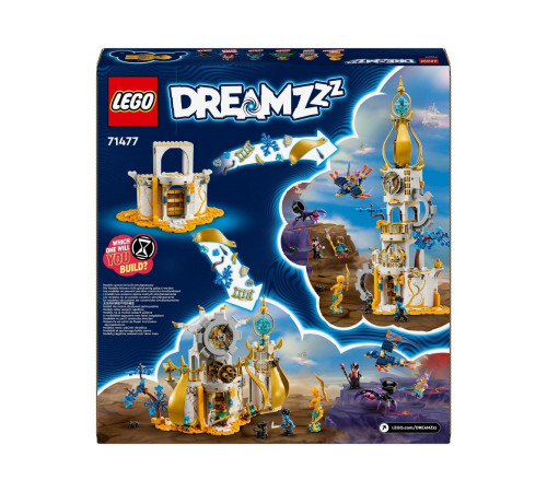 lego dreamzzz 71477 Конструктор "Башня Мос Эне" (723 дет.)