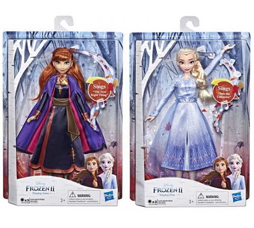 Детский магазин в Кишиневе в Молдове Disney Princess E5498 Кукла поющая "Холодное Сердце 2" в асс. Детский магазин в Кишиневе в Молдове disney princess e5498 Кукла поющая "Холодное Сердце 2" в асс.