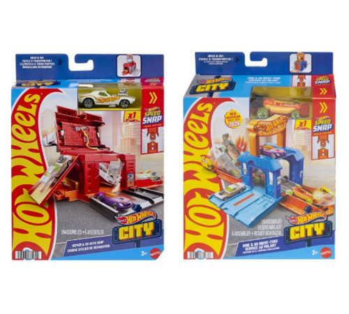 Jucării pentru Copii - Magazin Online de Jucării ieftine in Chisinau Baby-Boom in Moldova hot wheels jhl43 set de joacă city "pliază și joacă-te" (&icirc;n sort)