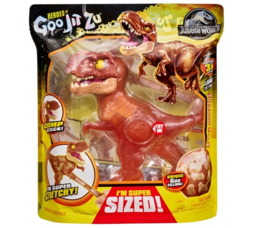  goo jit zu 41430g Фигурка "jurassic world  Динозавр Ти-Рекс" (20 см.)