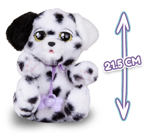 baby paws 918276 cățeluș interactiv dalmatian 