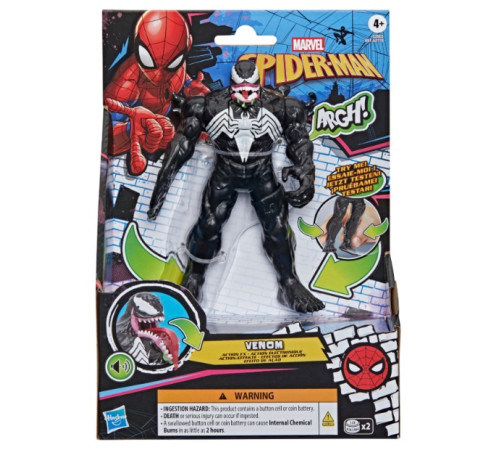  spider-man g2855 figurină interactivă marvel spider-man action fx "venom" (15 cm)