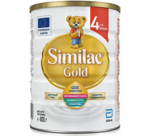 Детское питание в Молдове similac gold 4 (18 m +) 800 gr.