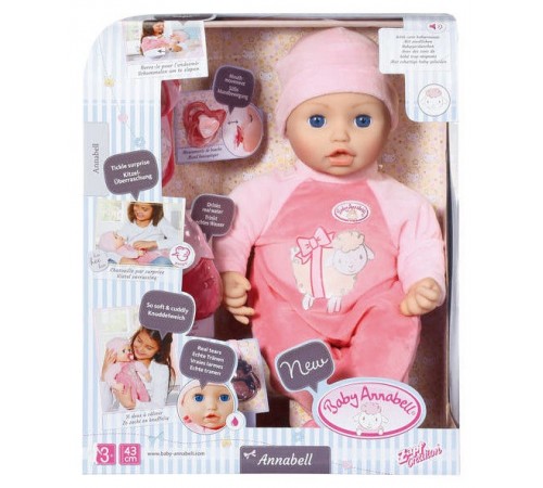  zapf creation 794999 Интерактивная кукла baby annabell "Моя маленькая принцесса"