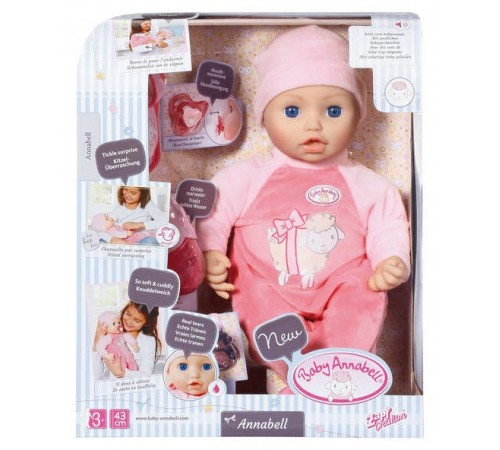 Zapf Creation 794999 Интерактивная кукла Baby Annabell "Моя маленькая принцесса" Детский магазин в Кишиневе в Молдове zapf creation 794999 Интерактивная кукла baby annabell "Моя маленькая принцесса"