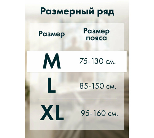joonies 100303 scutece pentru adulți med adult, mărimea xl (30 buc.)