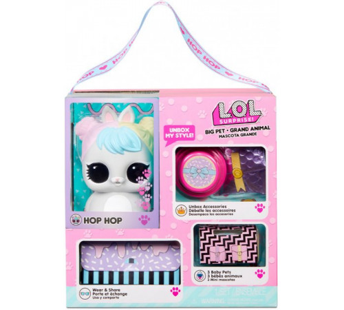 Детский магазин в Кишиневе в Молдове L.O.L. 577713 Игровой набор SURPRISE! серии Big Pet "Кролик Прыг-Скок" Детский магазин в Кишиневе в Молдове l.o.l. 577713 Игровой набор surprise! серии big pet "Кролик Прыг-Скок"