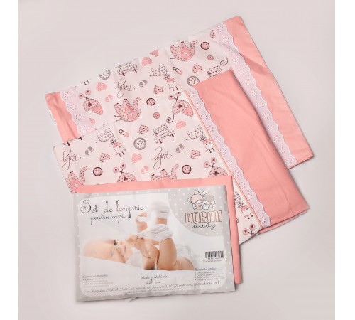 Dormi Baby постельное бельe"Baby" розовый 3 ед dormi baby постельное бельe"baby" розовый 3 ед