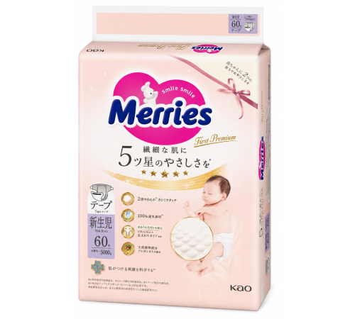  merries Подгузники first premium newborn (0&ndash;5 кг) 60 шт.