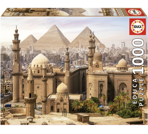 educa 19611 puzzle “cairo, egypt” (1000el)