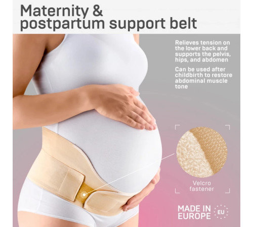 tonus elast 9806 bandajul pentru gravide "gerda", m.1 (68-80 cm) bej