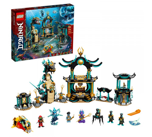 lego ninjago 71755 Конструктор "Храм Бескрайнего моря" (1060 дет.)