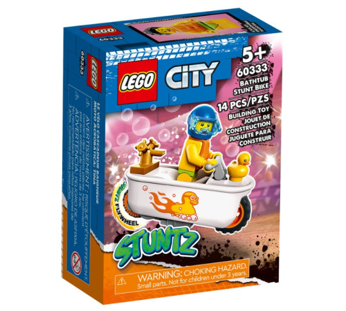  lego city 60333 Конструктор "Ванна для трюков" (15 дет.)