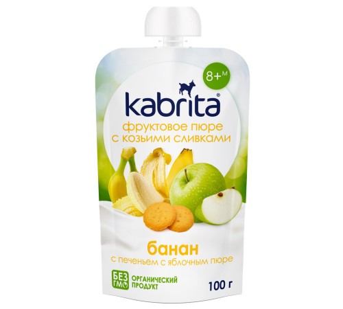  kabrita piure cu frișсă de capra "banana-biscuiți-mere" (8 m +) 100 gr.