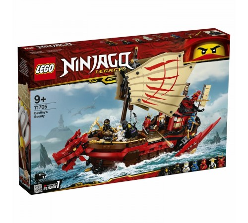Детский магазин в Кишиневе в Молдове lego ninjago 71705 Конструктор "Летающий корабль Мастера Ву" (1781 дет.)