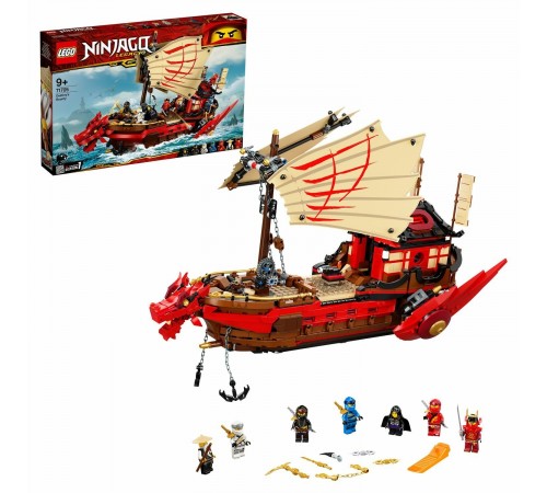 lego ninjago 71705 Конструктор "Летающий корабль Мастера Ву" (1781 дет.)