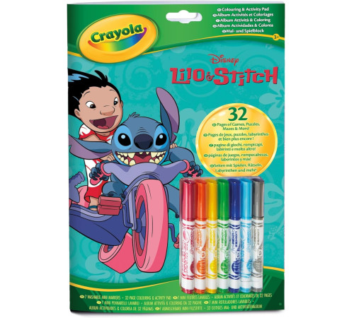 crayola 04-0865g Альбом для раскрашивания "lilo & stitch" с фломастерами