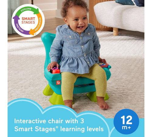 fisher-price htw90 Интерактивное кресло с технологией smart stages