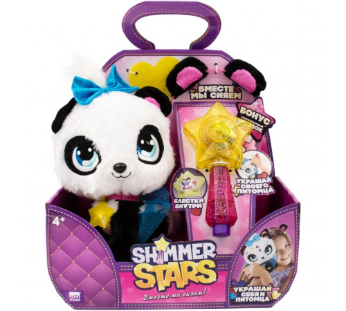 shimmer stars s19300 jucărie moale "panda" cu accesorii