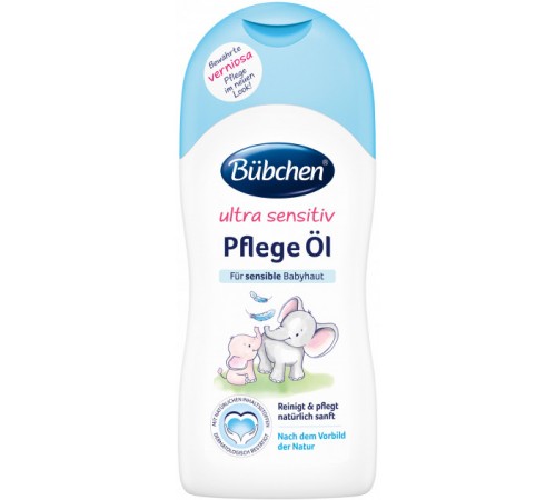 Bubchen Ultra sensitiv Масло для ухода за кожей (40 мл) 353478 bubchen ultra sensitiv Масло для ухода за кожей (40 мл) 353478