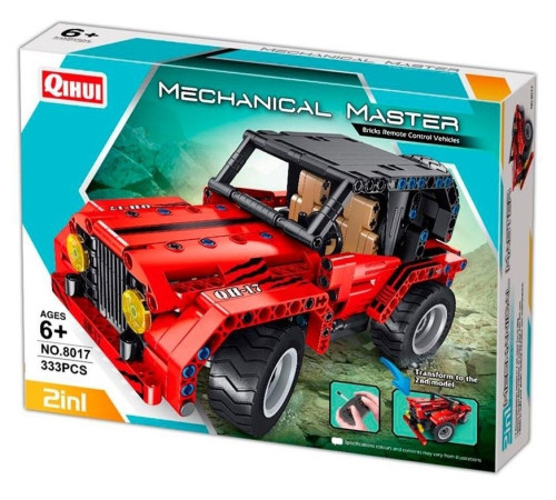 xtech bricks 8017 constructor cu telecomandă 2-în-1 "suv" (333 el.)